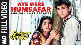 Aye Mere Humsafar Full Song Qayamat Se Qayamat Tak | Udit N| Alka Y| Aamir Khan, Juhi Chawla