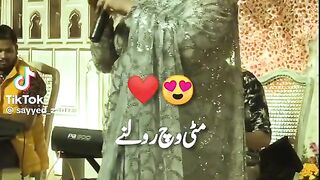 Naseebo lal song Pakistan