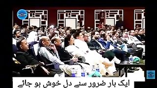 falasteen kiliye dua manga hai tarani me