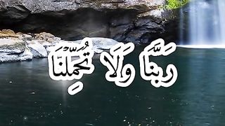 القران_الكريم