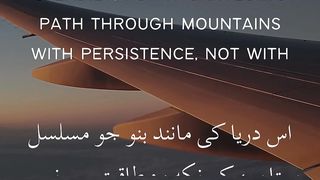 Be like a steadily river ❤