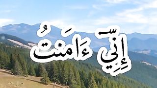 القران_الكريم