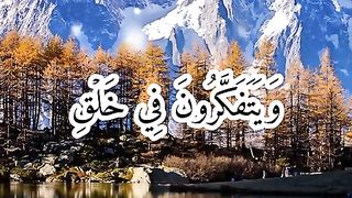 القران_الكريم