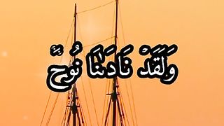 القران_الكريم