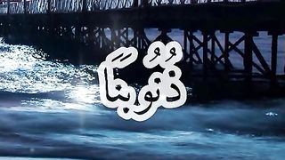 القران_الكريم
