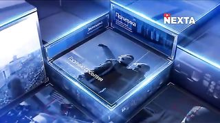 НЕКСТА