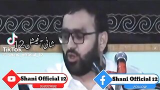 Profaser abid hussain abdi