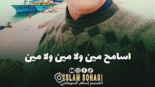 ودي
