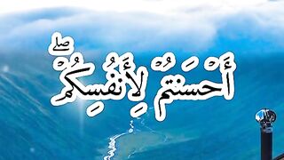 القران_الكريم