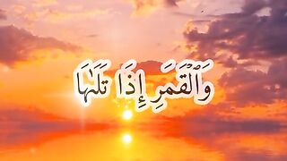 القران_الكريم