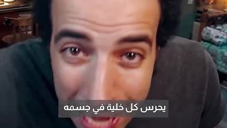 حلم إطالة العمر _ _ الدحيح