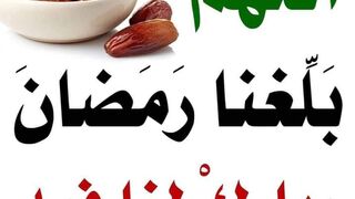 القران_الكريم #القران_الكريم