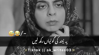 Funny video
