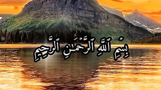 القران_الكريم