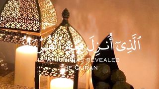 Ramdan