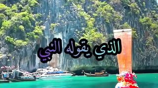 صلى الله عليه و سلم