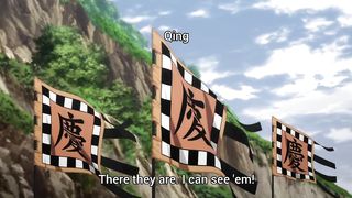 Kingdom 5th Season Episode 9 English Sub