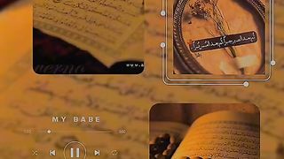 كل عام وانتم بخير بمناسبه شهر رمضان المبارك