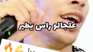 الاخ الكبير