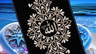 يارب رضاك والجنة