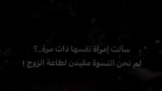 .... صغيره