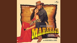 Maharadja (1998)(Azerbaycan dilinde)(3 Hisse)@