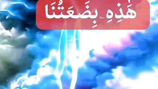 قرآن كريم..من أروع ما ستسمع