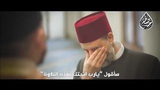 الشيخ حسن صالح