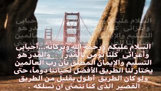 اجمل كلمات تحفيزية     لحياه افضل