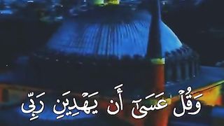 القران_الكريم