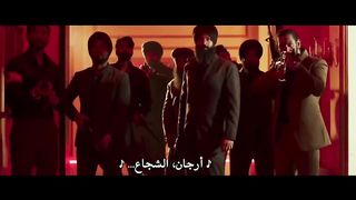 الشجاعة للأنتقام