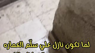 ❤️!!انظر لجمال الصوت