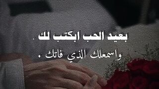 ورود تكتب ملاقات