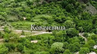 СЕЛО КОВАЧЕВИЦА