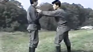 Omote Gtaku Tsuki