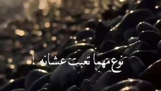الفرقان