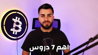 افضل استيراتيجيةافضل استيراتيجية