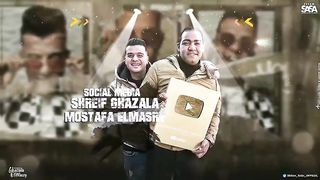 مهرجانات