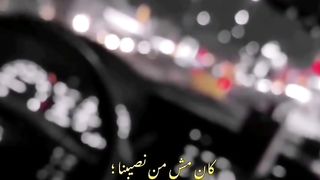 فيديوهات منوعه