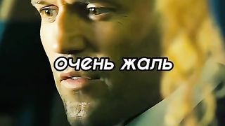 Школьница в сопровождении гангстеров угоняет машину Стетхема #film #фильмы