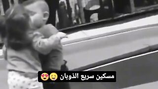 مشهد مضحك لطفل سريع الذوبان هههه????????????????