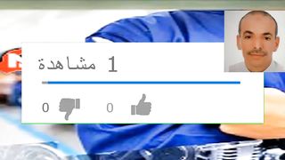 من اسباب استهلاك الزيت فى السيارة سبب طلوع دخان ابيض من الشكمان - para huile soupape