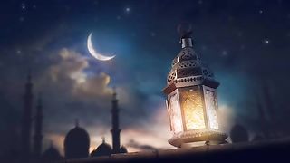رمضان كريم