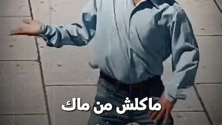 مهرجان