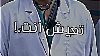 كوميديه علي ربيع????????????????