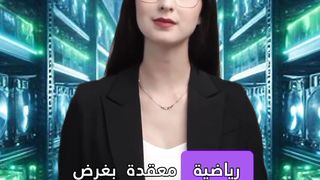 شرح كيف يتم تعدين عمله البيتكوين