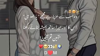 Love is life