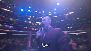 اقوي منافسة بين2