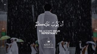❤️قرآن كريم