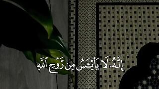 ❤️قرآن كريم